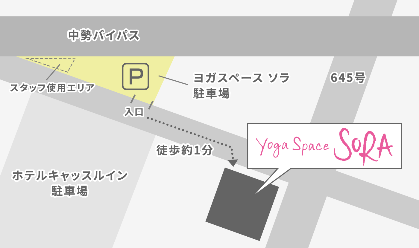 駐車場マップ